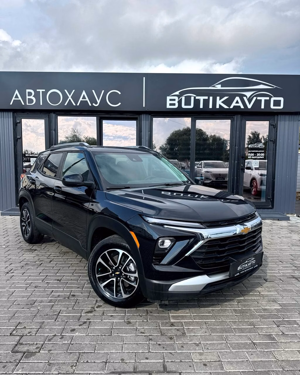 Chevrolet TrailBlazer