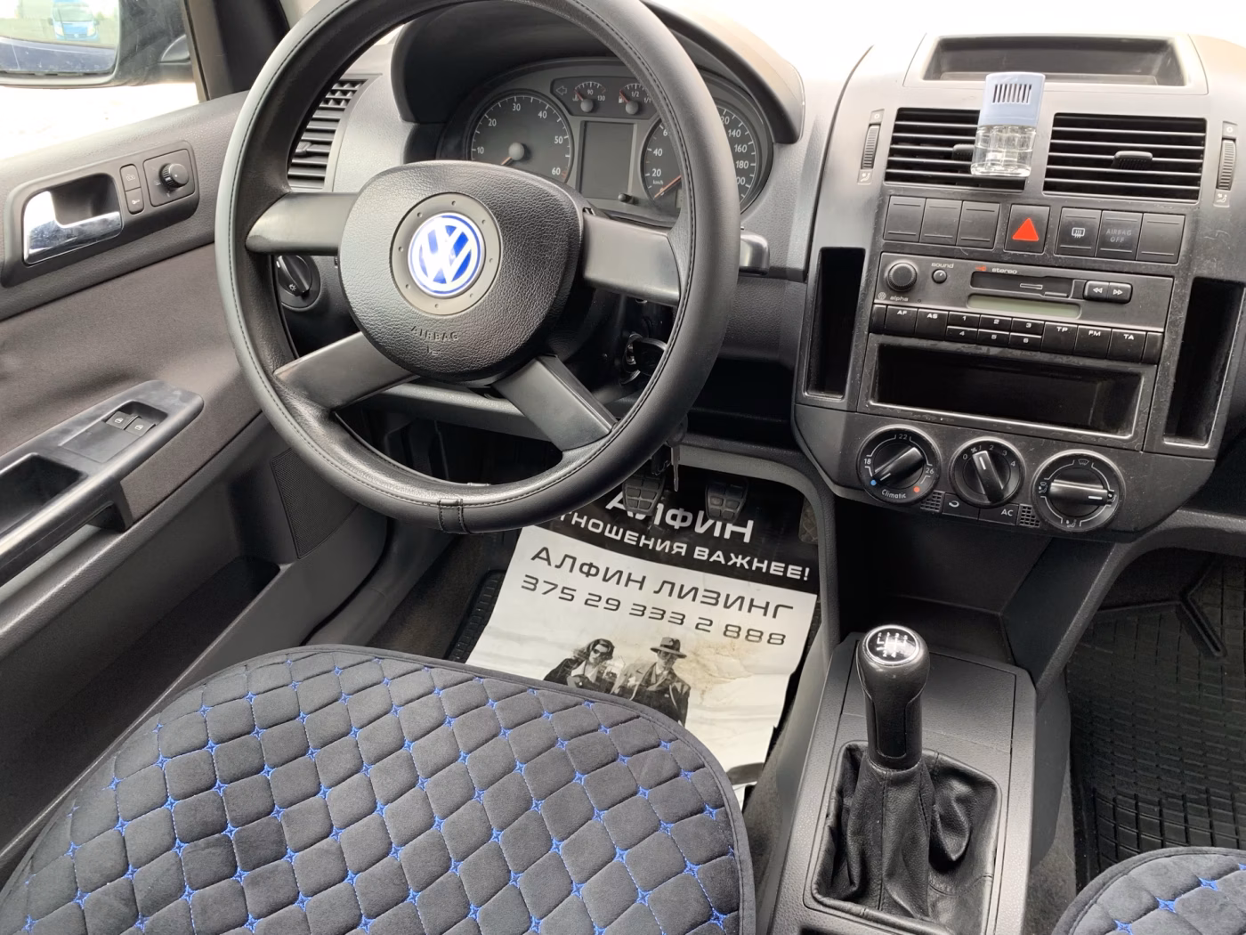 Volkswagen Polo фото 9