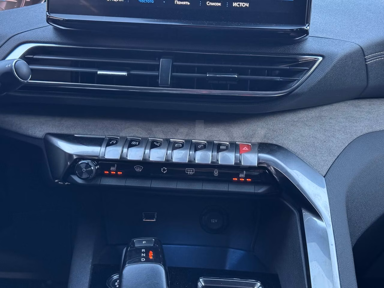 Peugeot 5008 фото 17