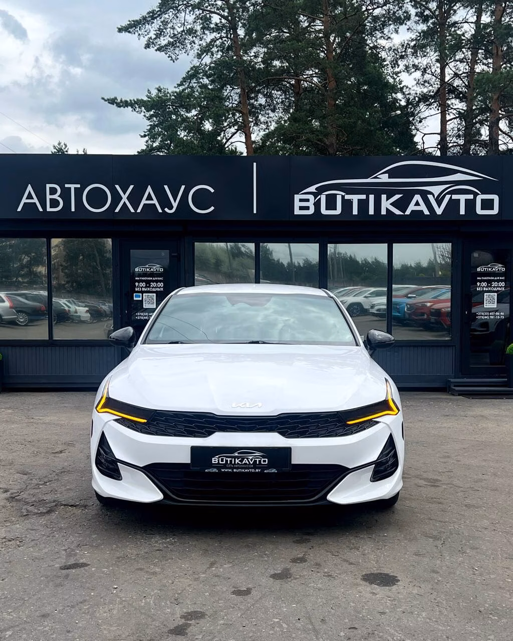 Kia K5 фото 2