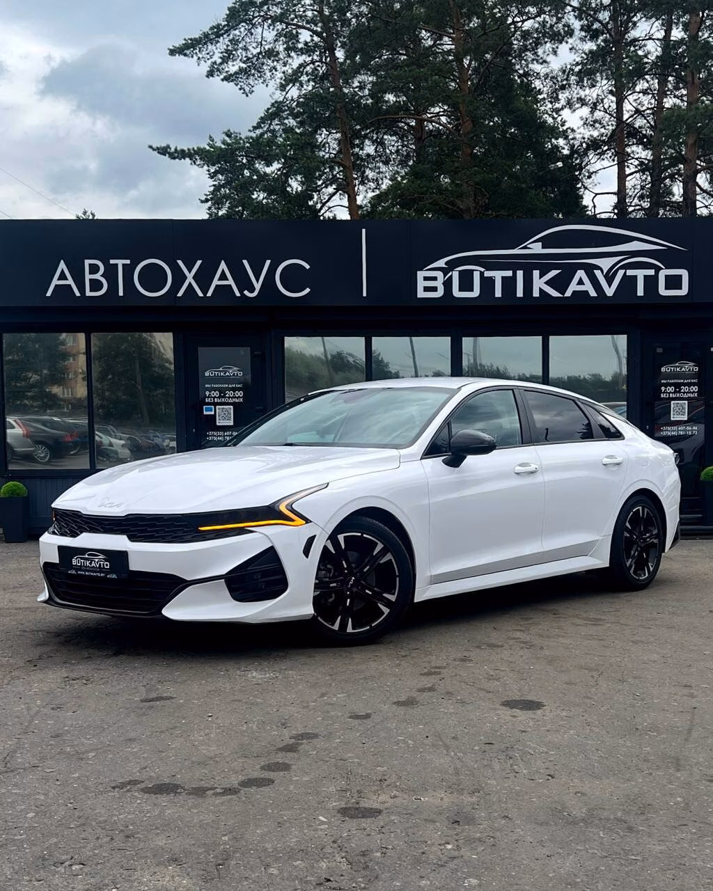 Kia K5 фото 3