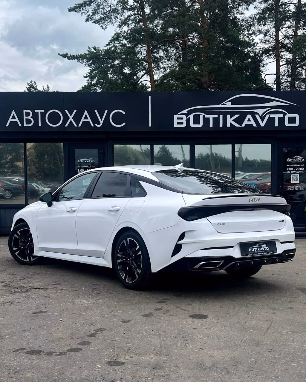 Kia K5 фото 4
