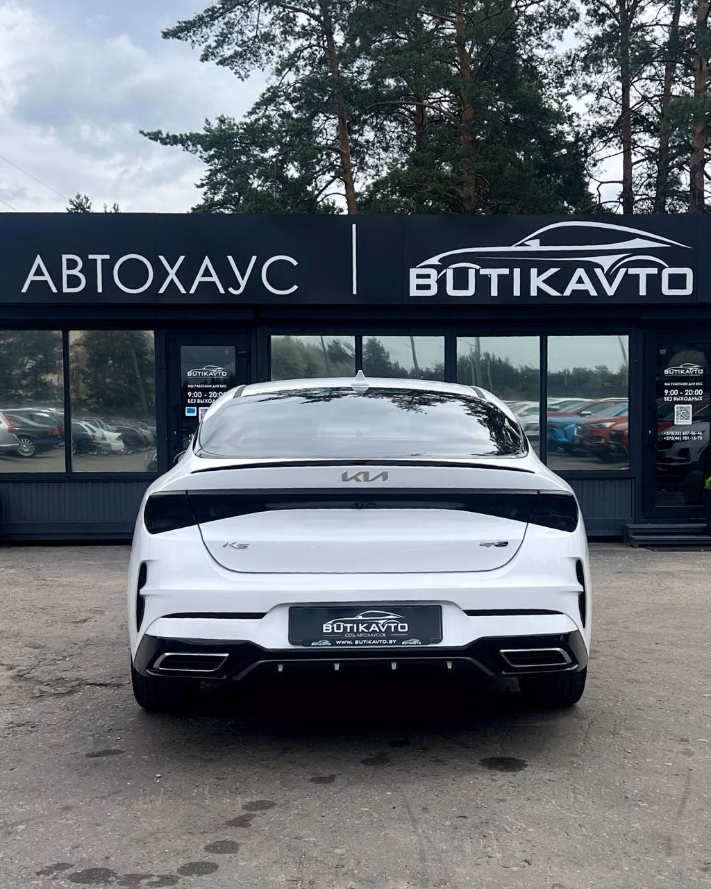 Kia K5 фото 5