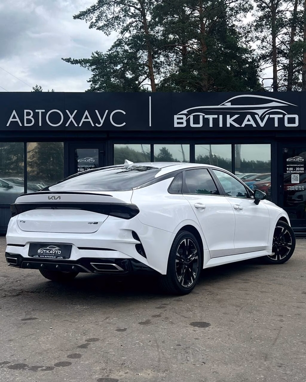 Kia K5 фото 6