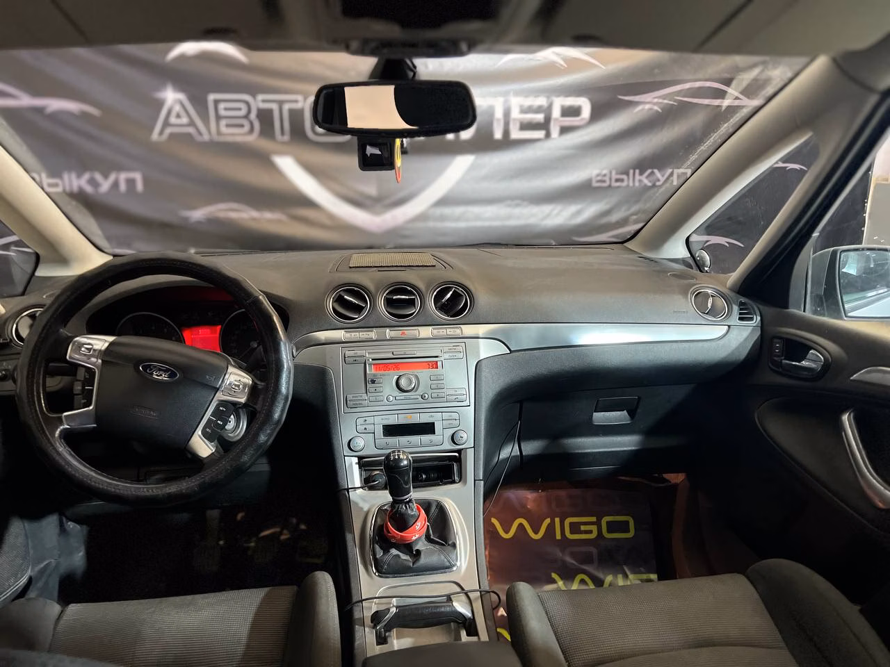 Ford S-MAX фото 10