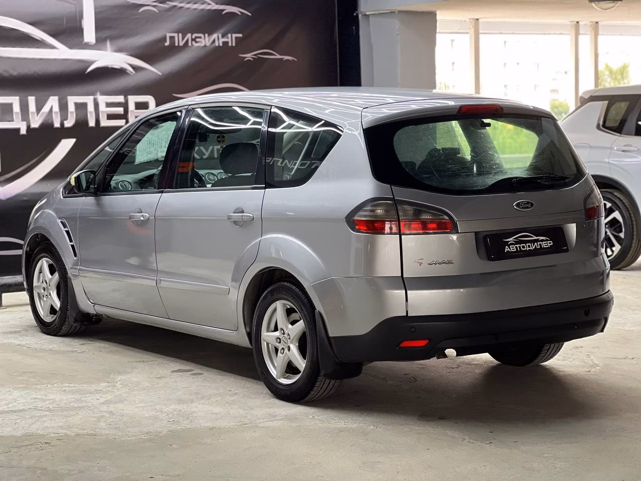 Ford S-MAX фото 6