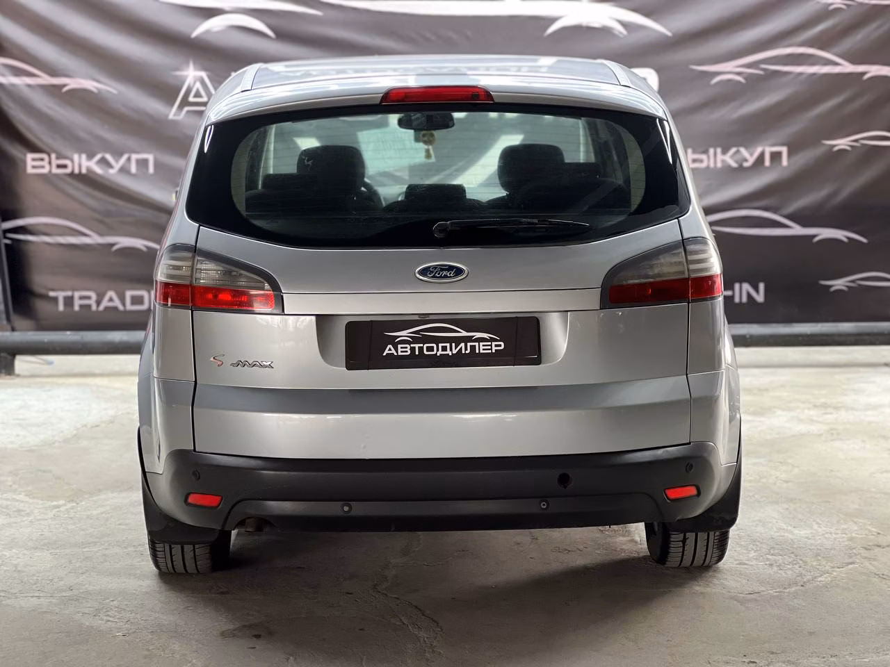 Ford S-MAX фото 5