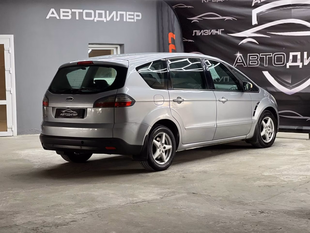 Ford S-MAX фото 4