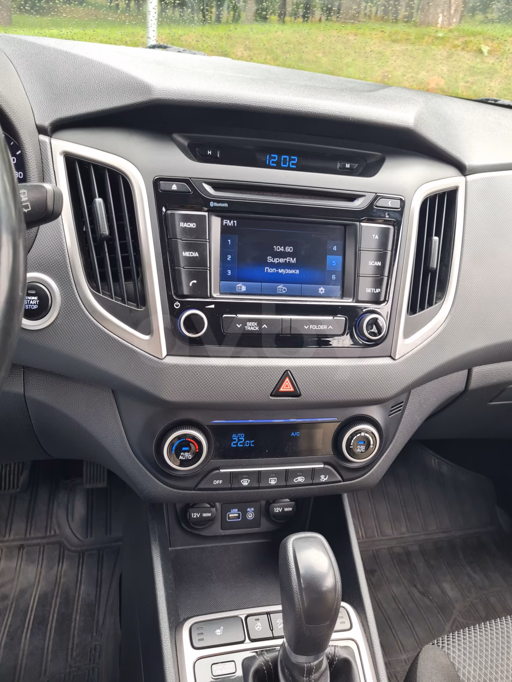 Hyundai Creta фото 20