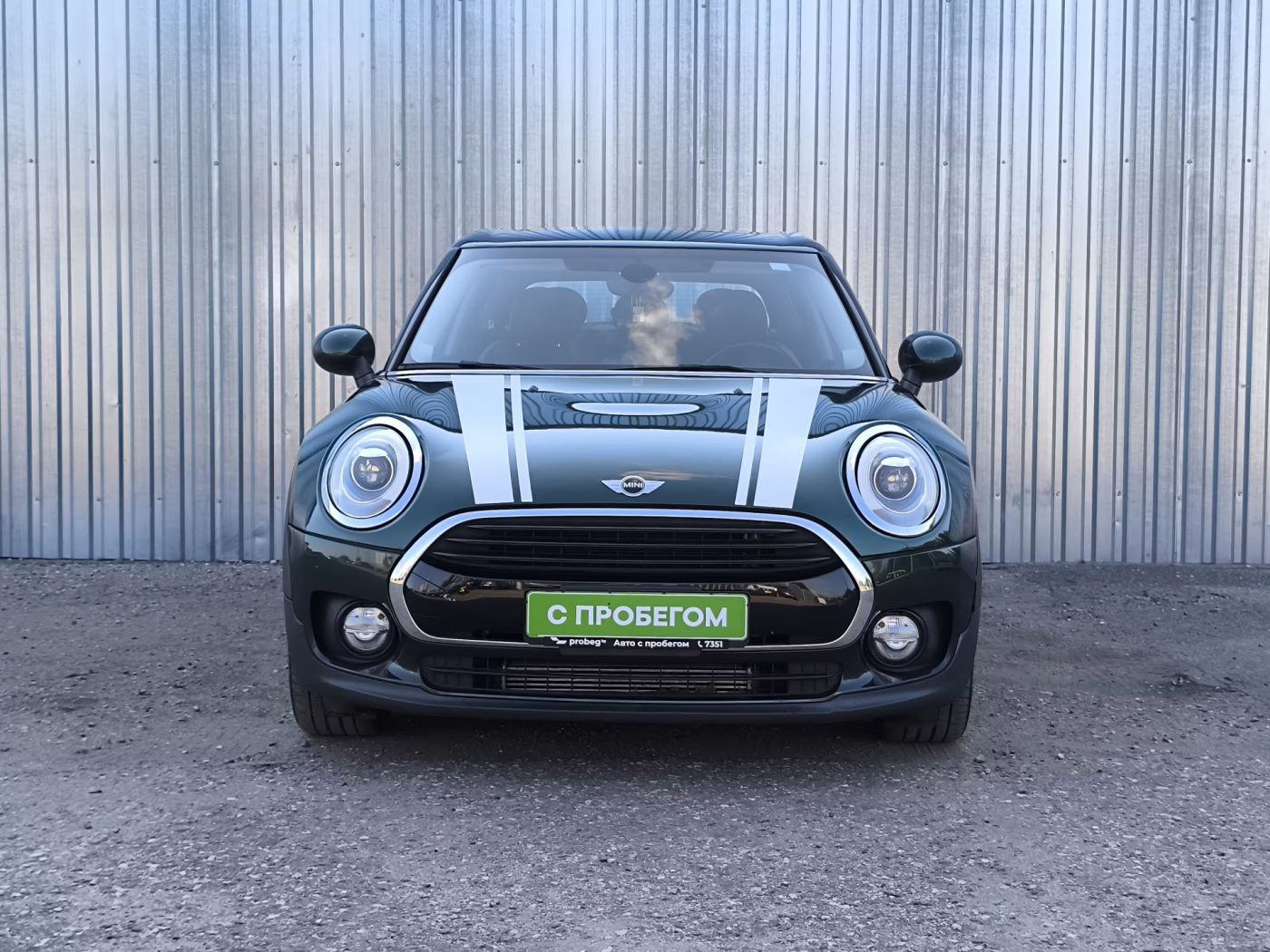 MINI Clubman фото 5