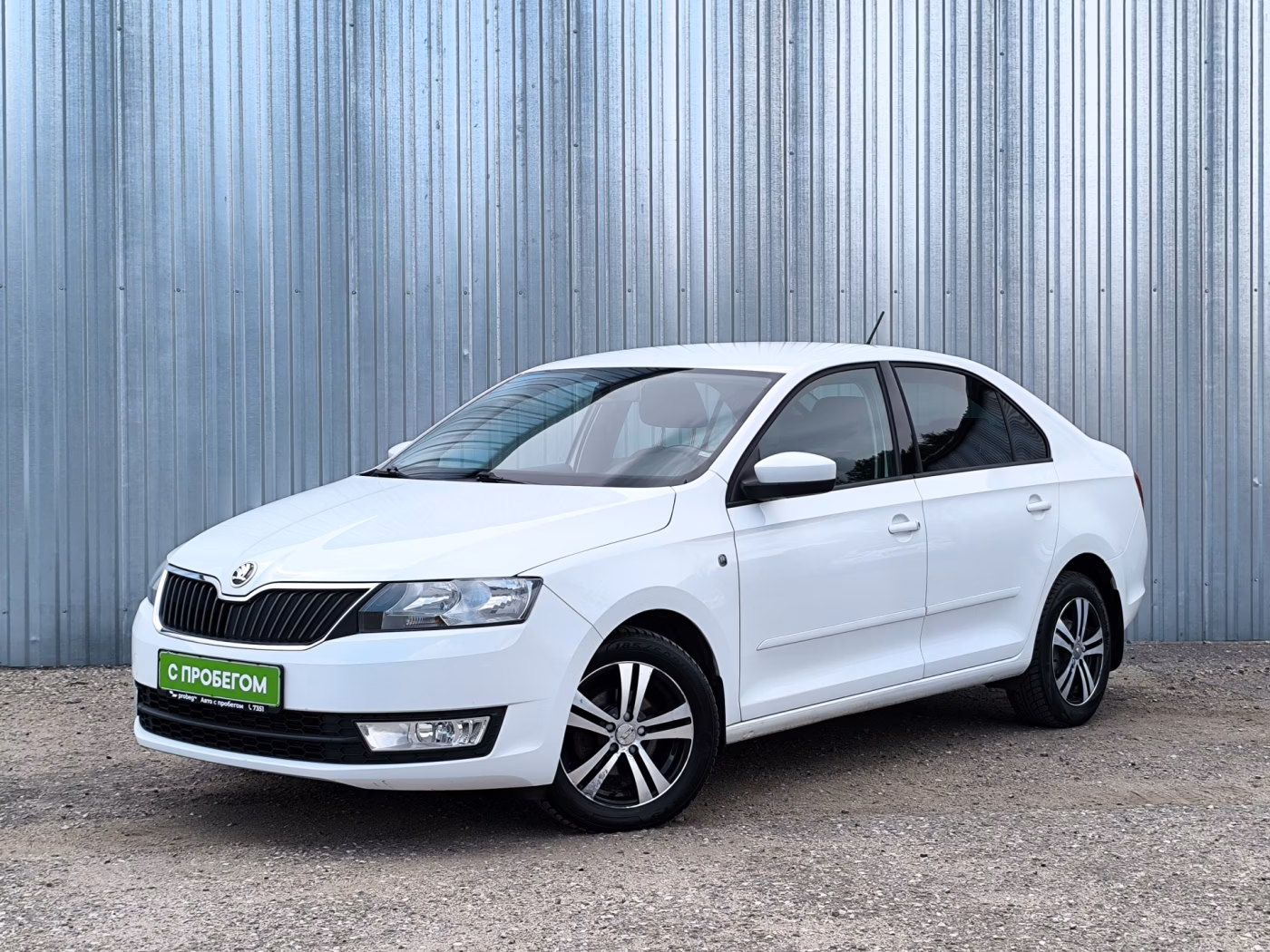 Skoda Rapid