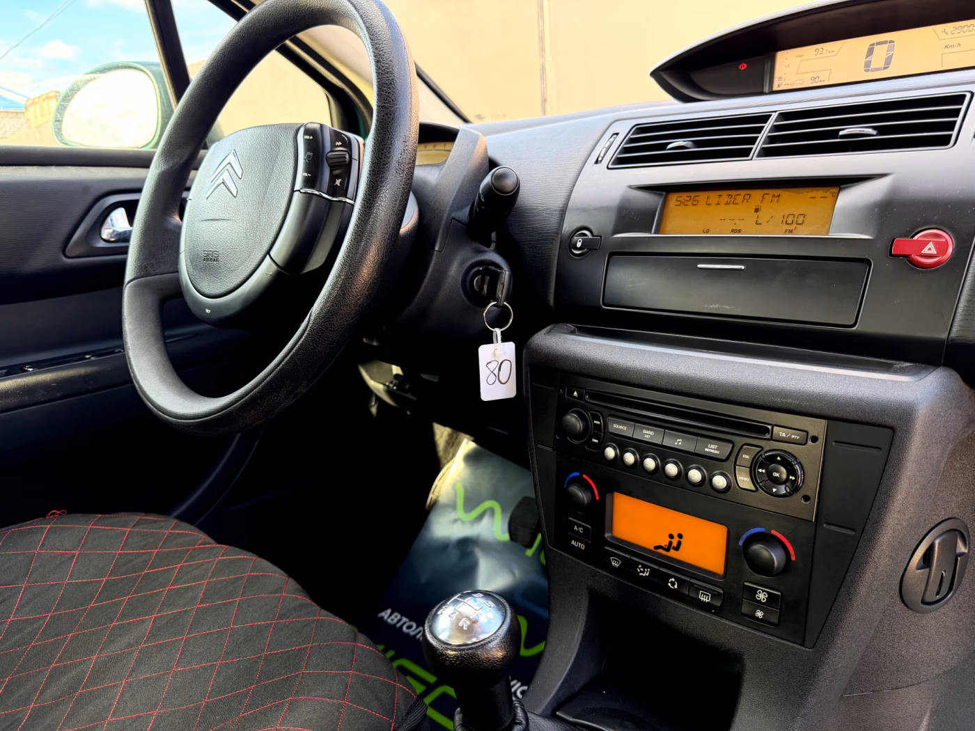 Citroen C4 фото 16