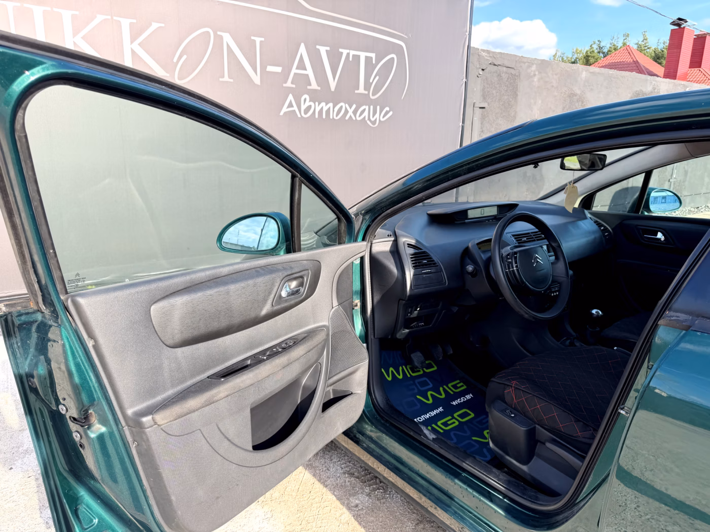 Citroen C4 фото 7