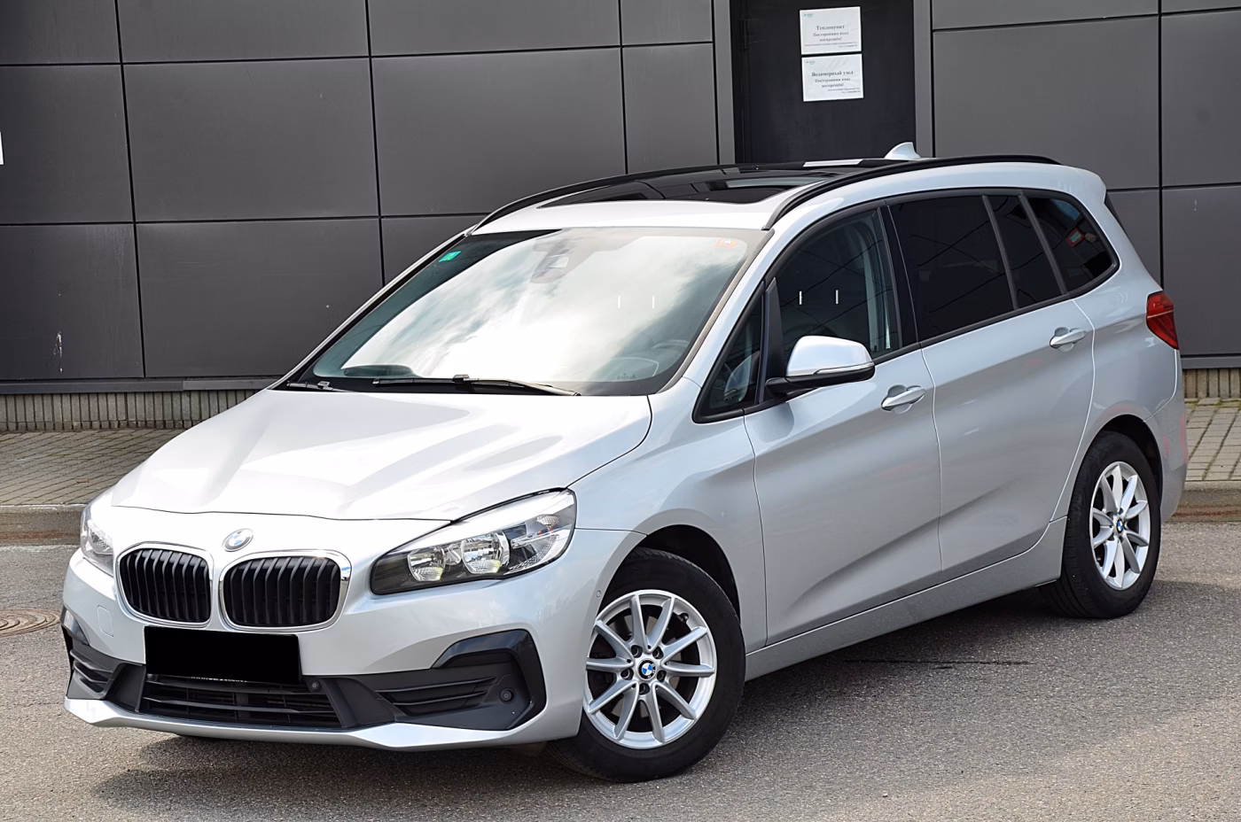 BMW 2 серия Gran Tourer фото 24
