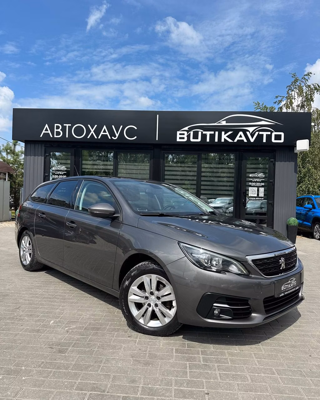 Peugeot 308