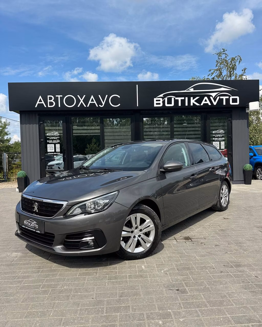 Peugeot 308 фото 3