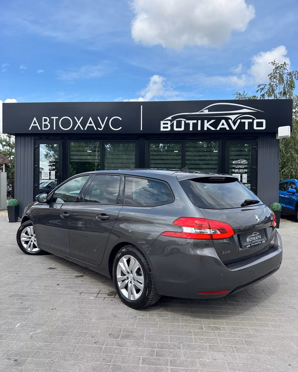 Peugeot 308 фото 5