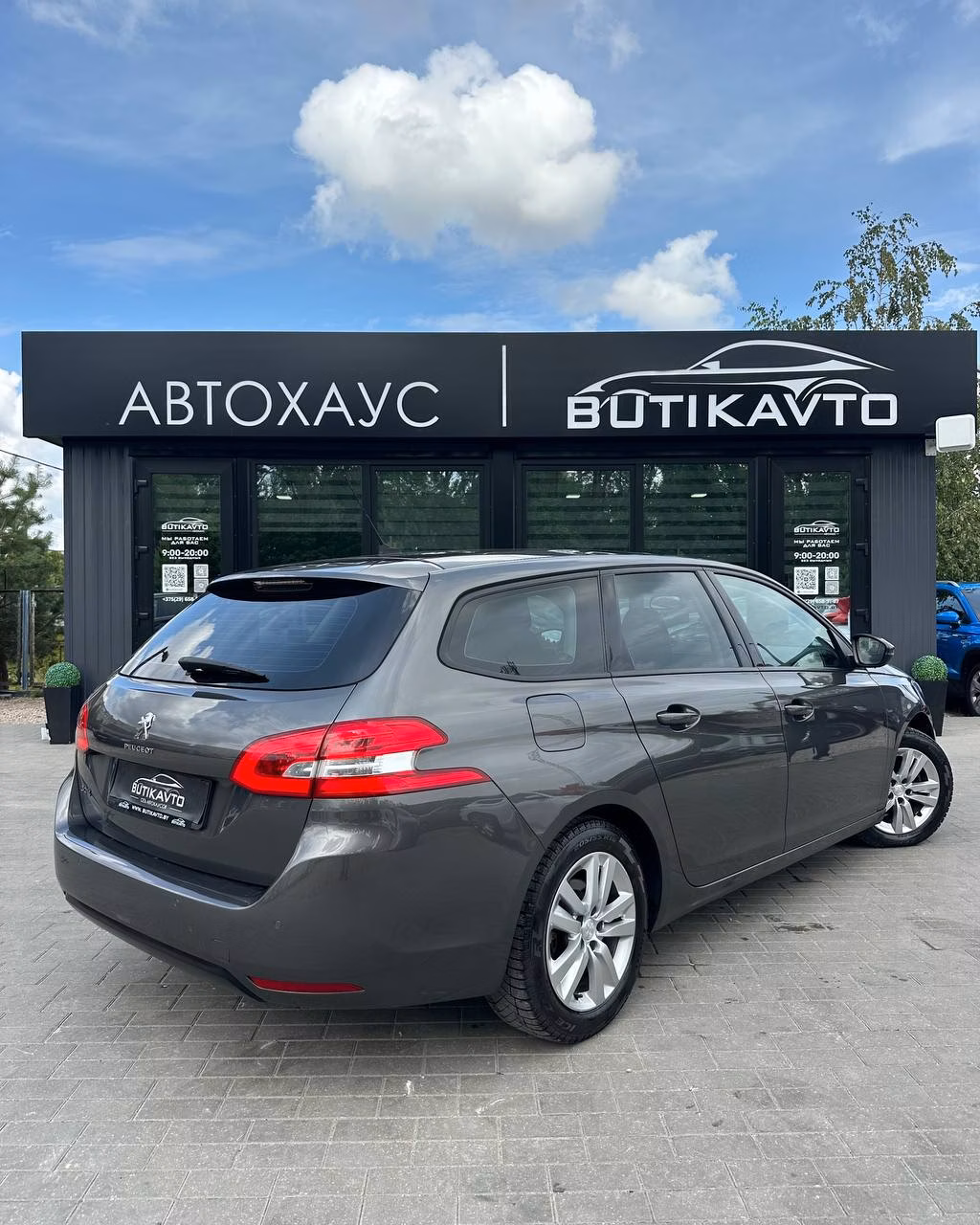 Peugeot 308 фото 7