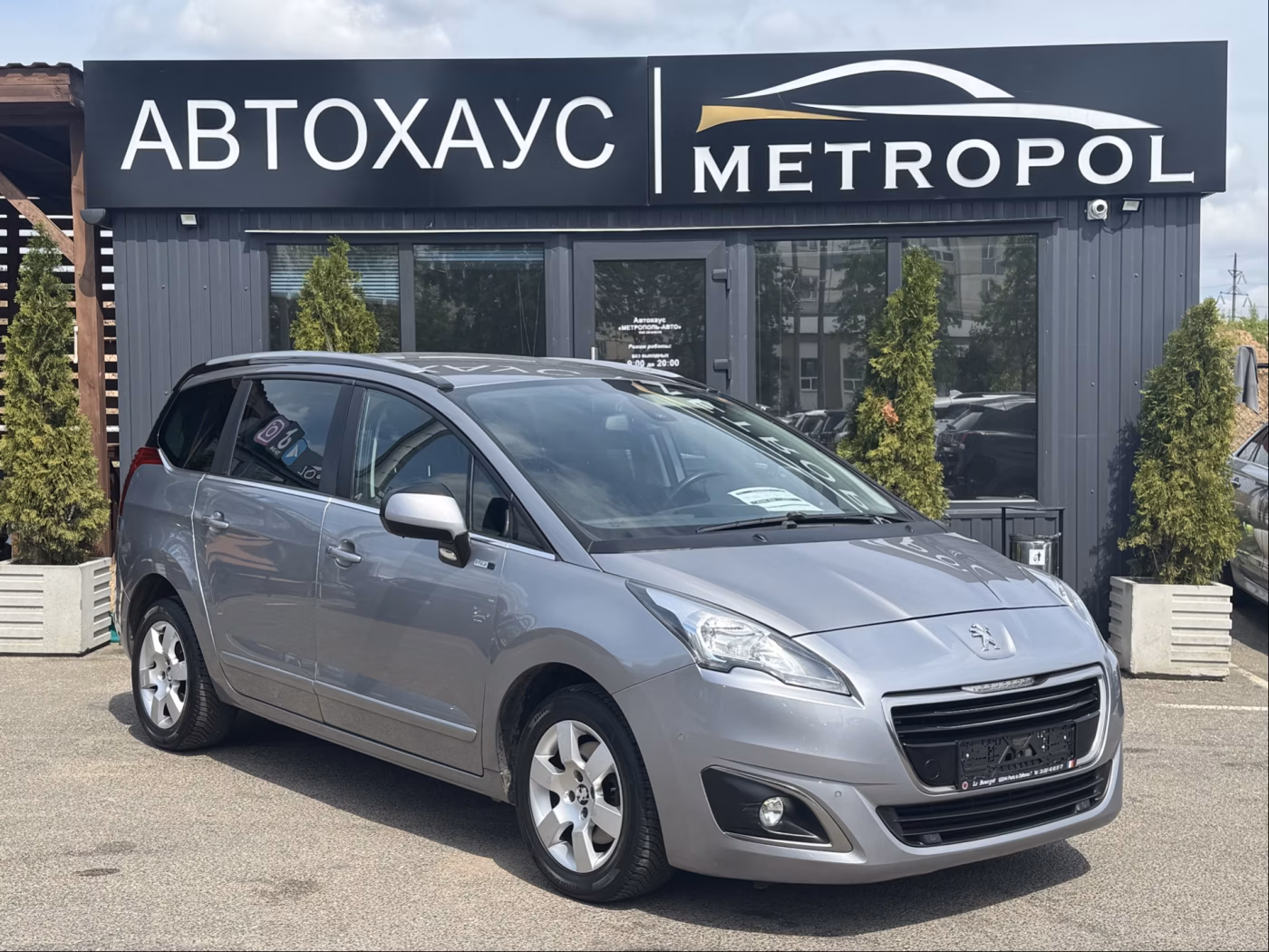 Peugeot 5008