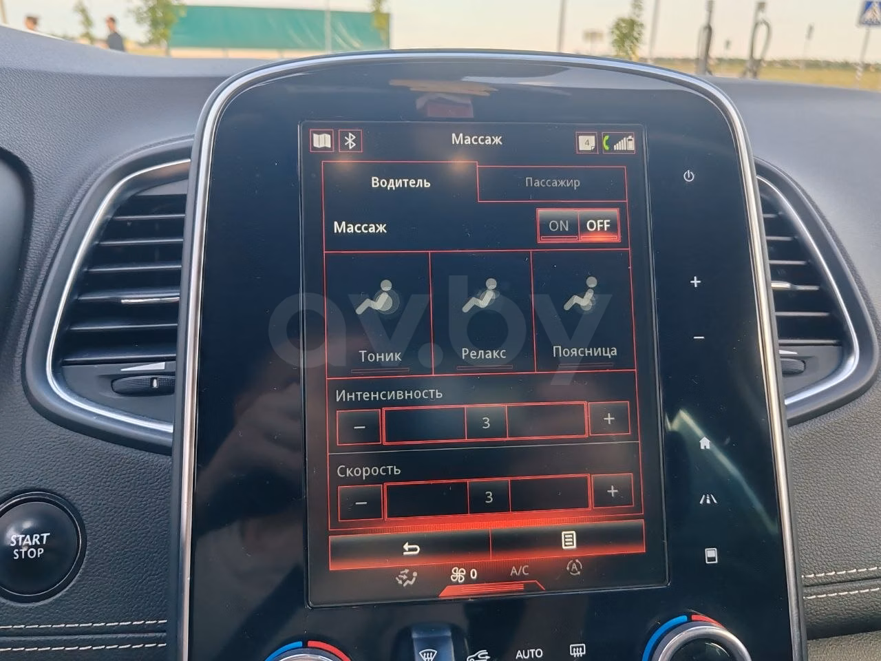 Renault Grand Scenic фото 28