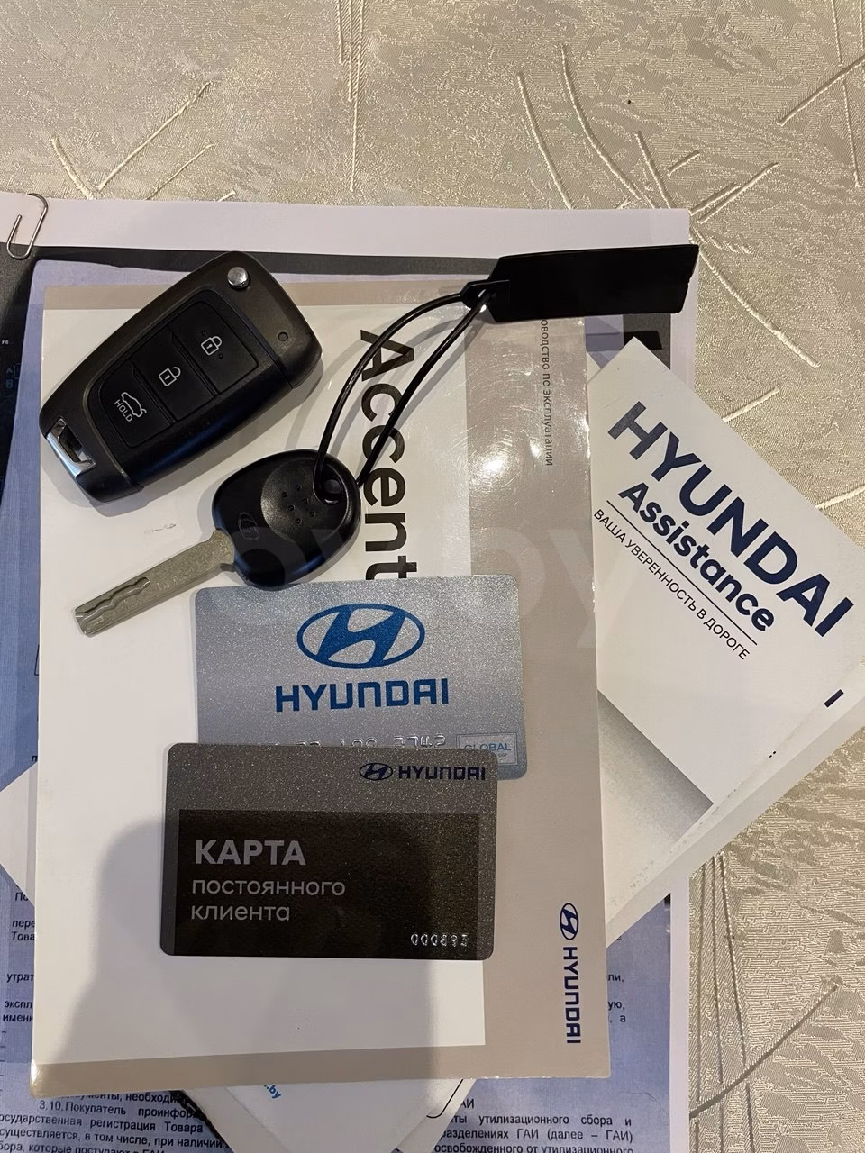 Hyundai Accent фото 24