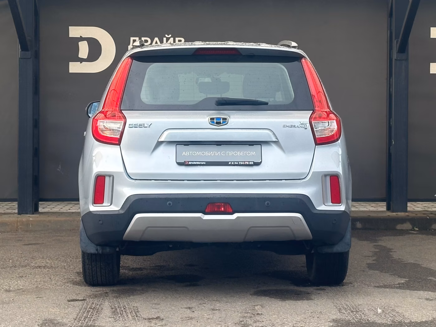Geely Emgrand X7 фото 6