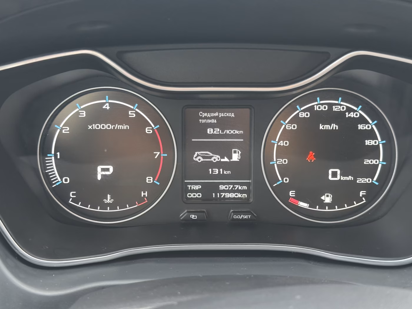 Geely Emgrand X7 фото 13