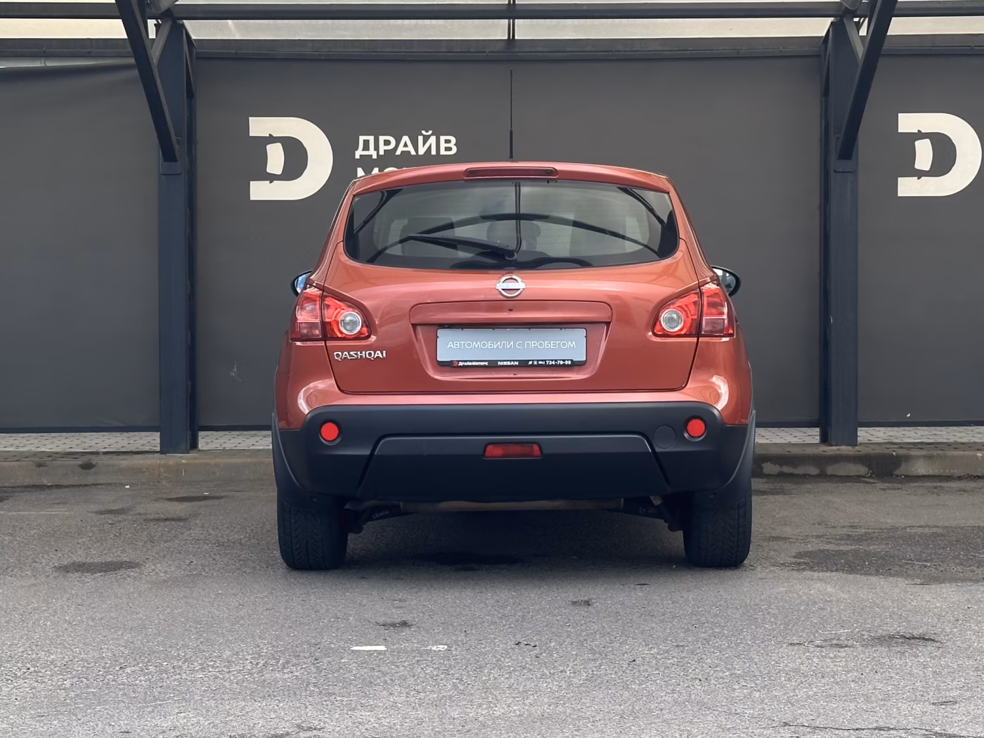 Nissan Qashqai фото 6