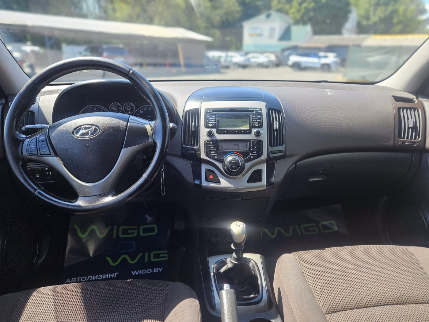 Hyundai i30 фото 13