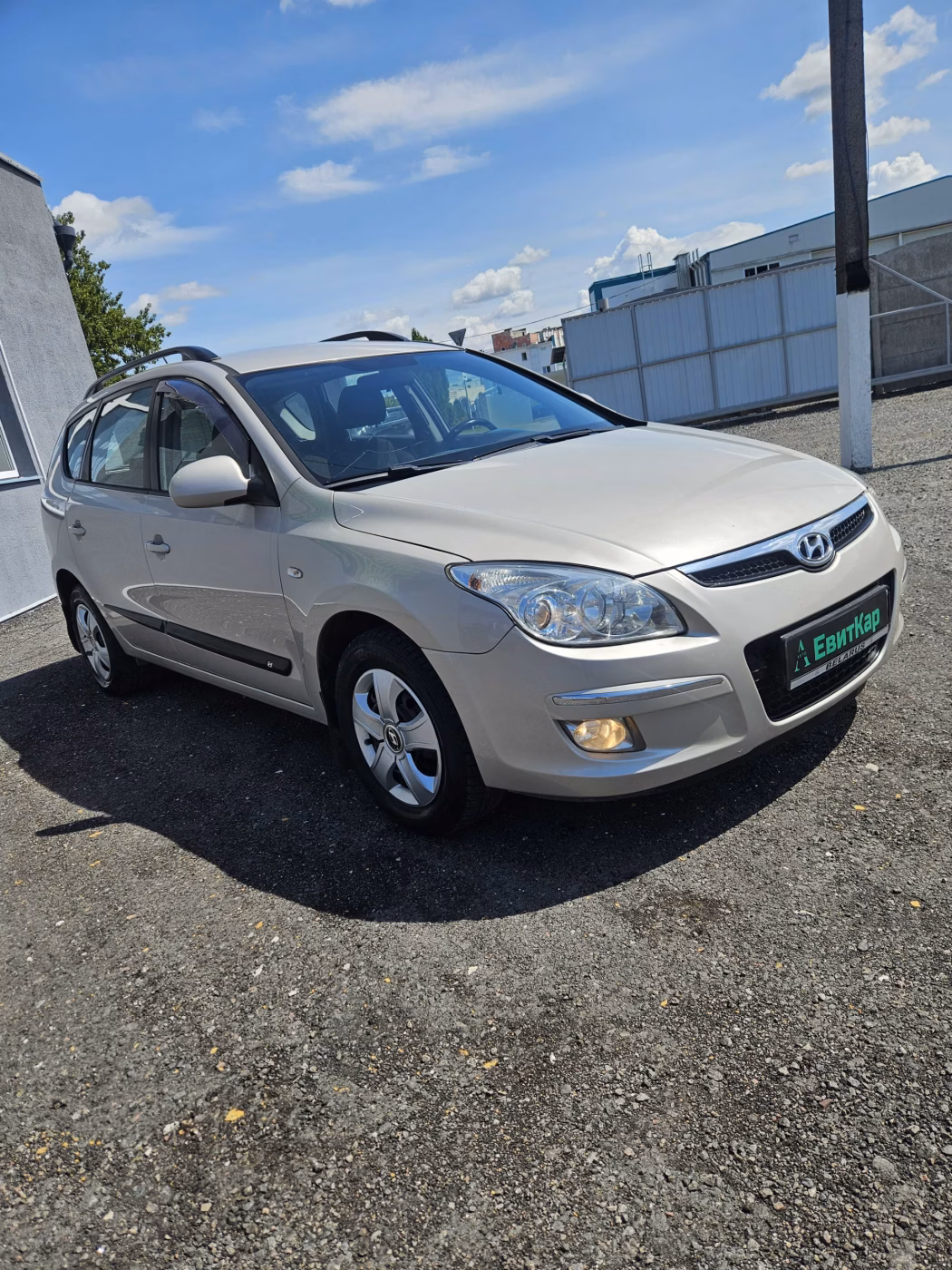Hyundai i30 фото 5