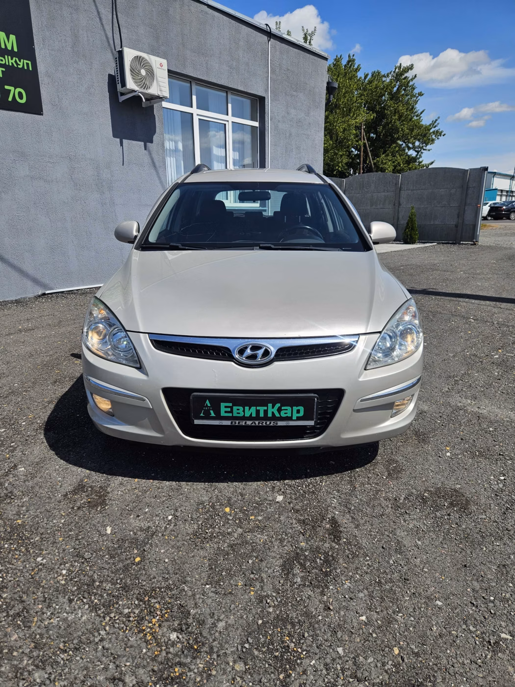 Hyundai i30 фото 3