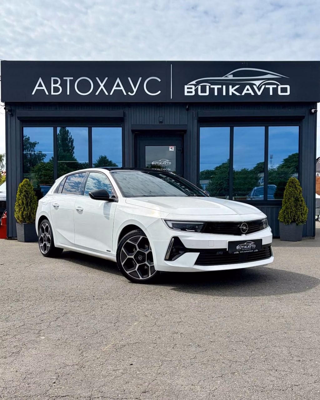 Opel Astra