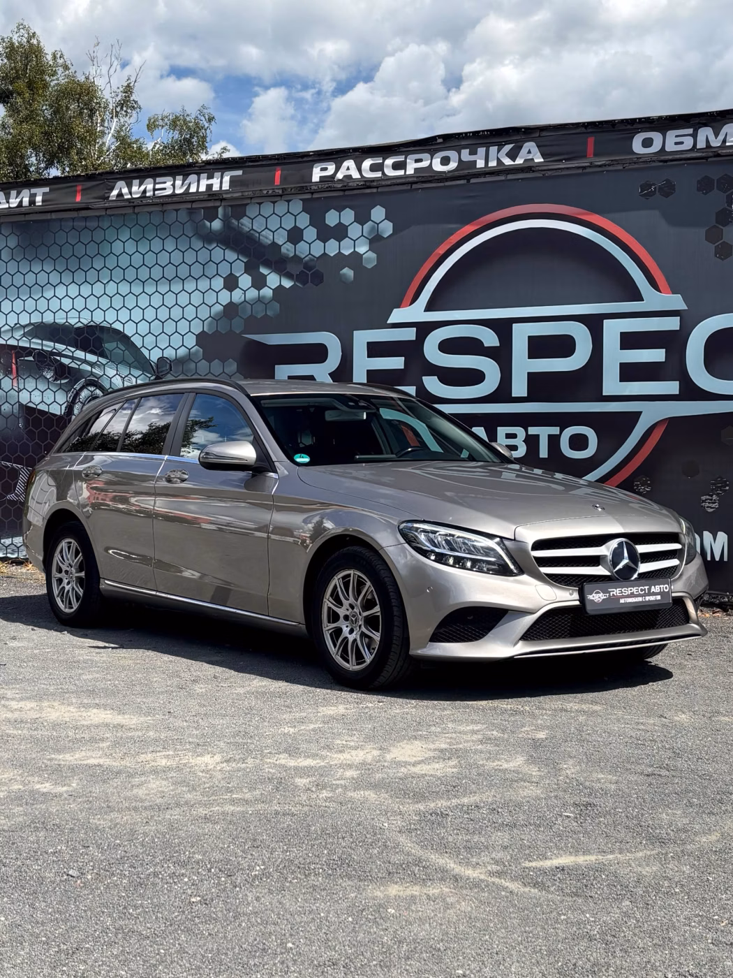 Mercedes-Benz C-Класс фото 3