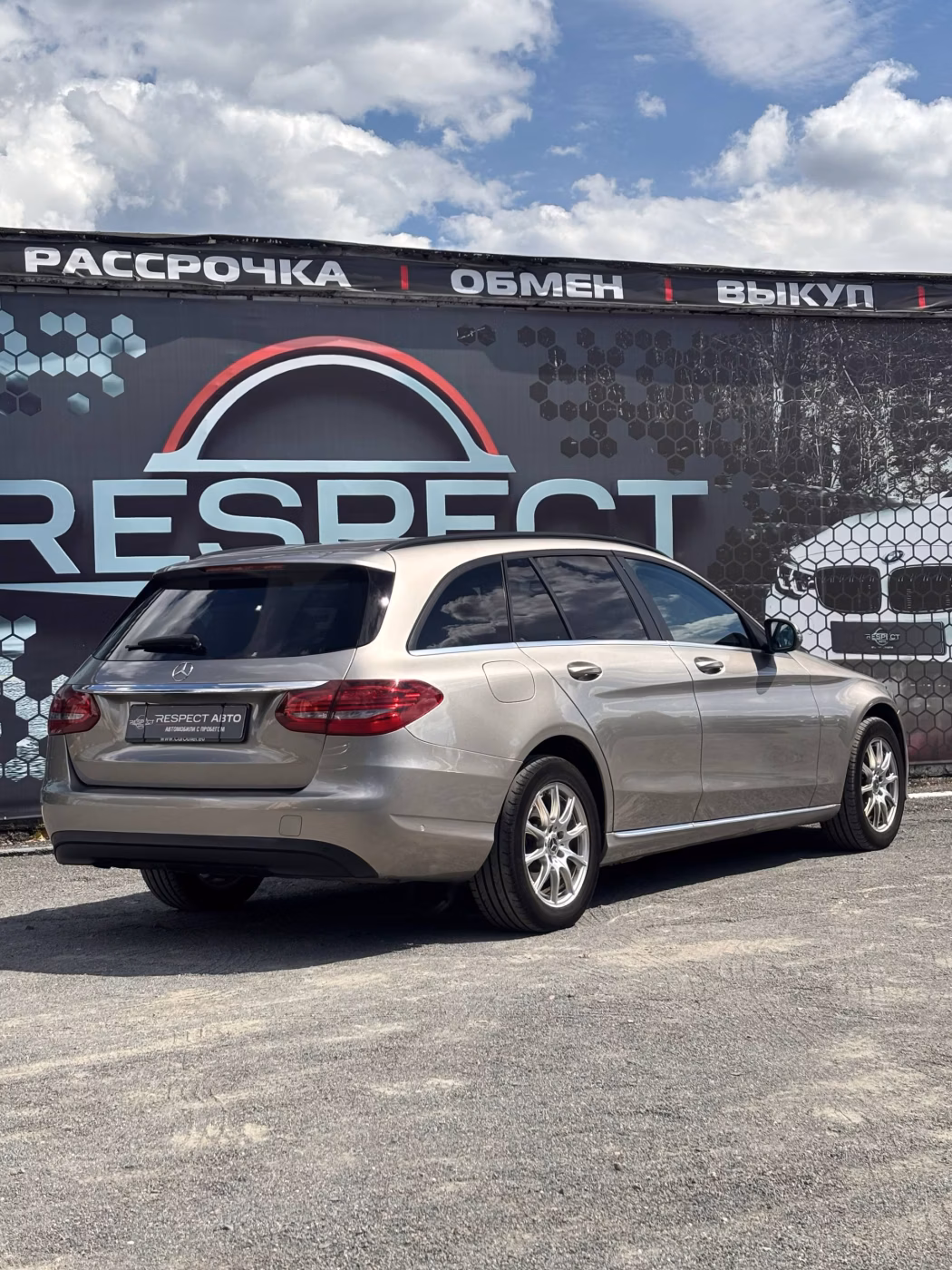 Mercedes-Benz C-Класс фото 6
