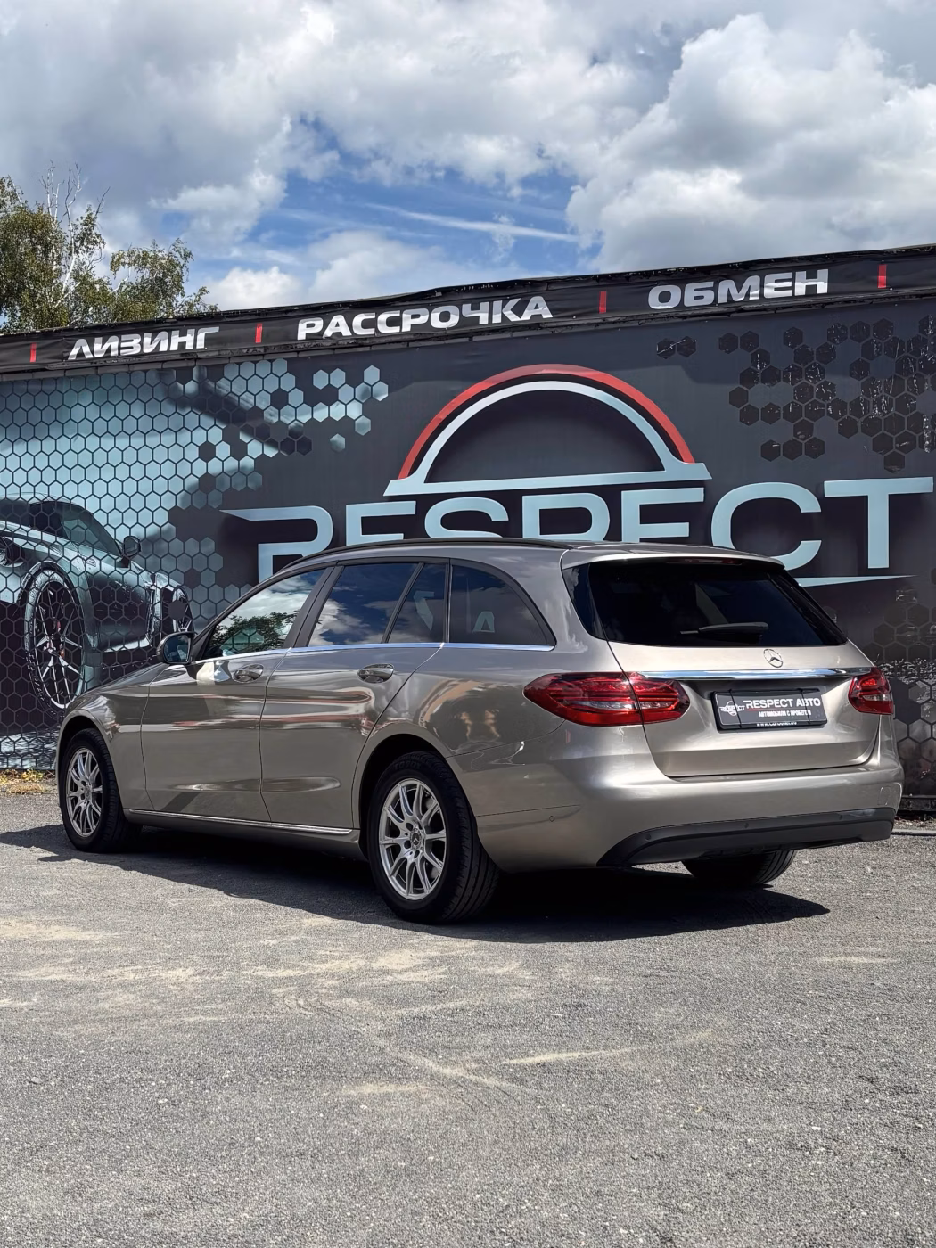 Mercedes-Benz C-Класс фото 4