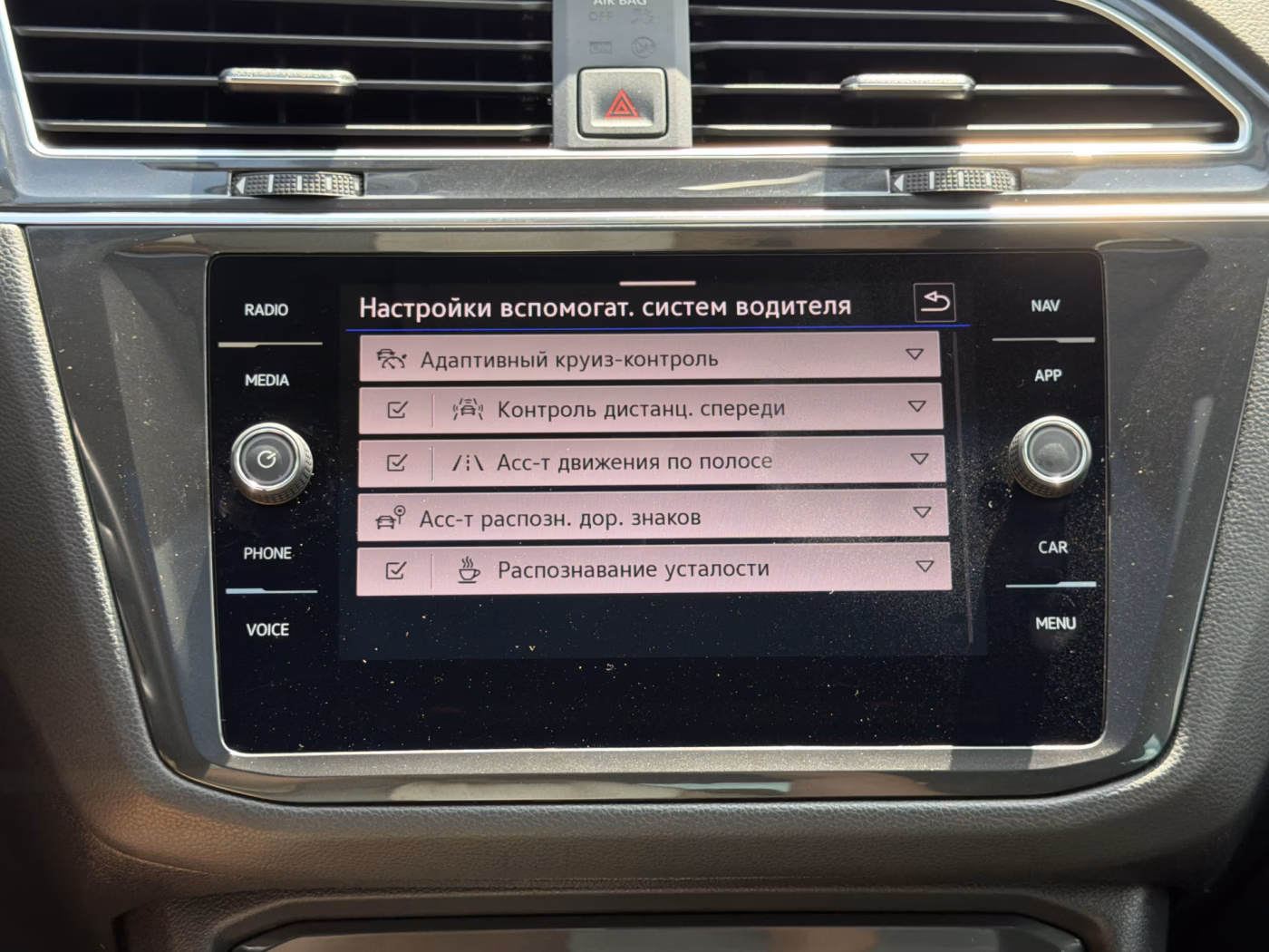 Volkswagen Tiguan фото 27