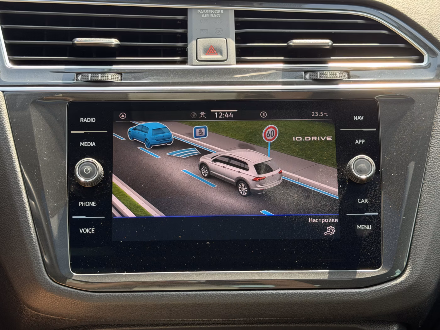 Volkswagen Tiguan фото 26