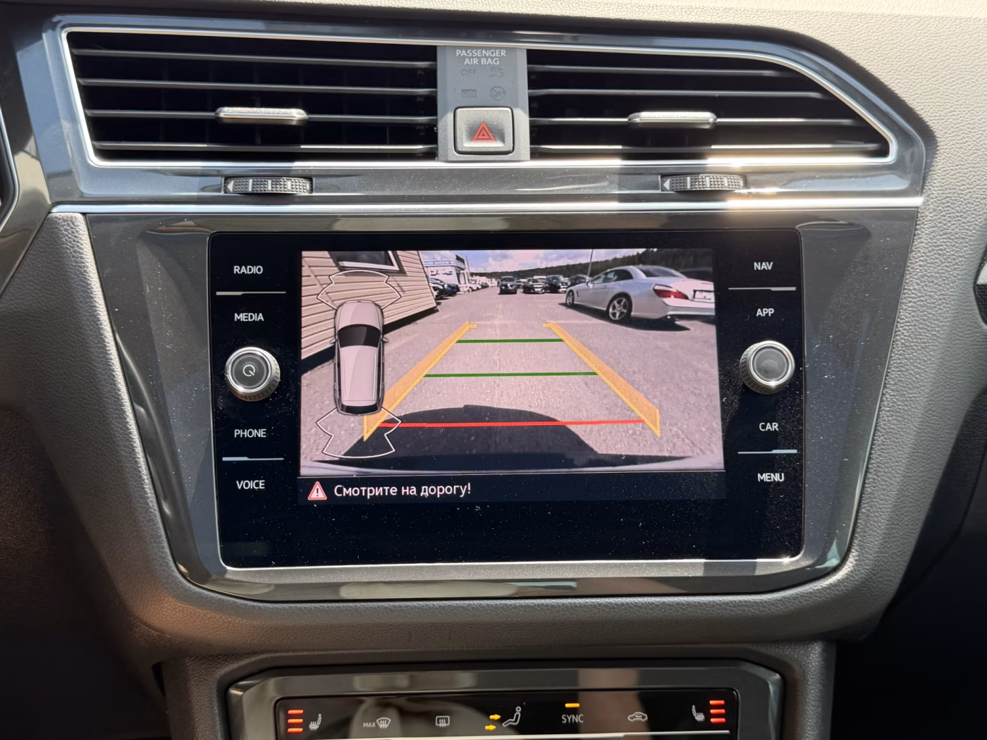 Volkswagen Tiguan фото 23