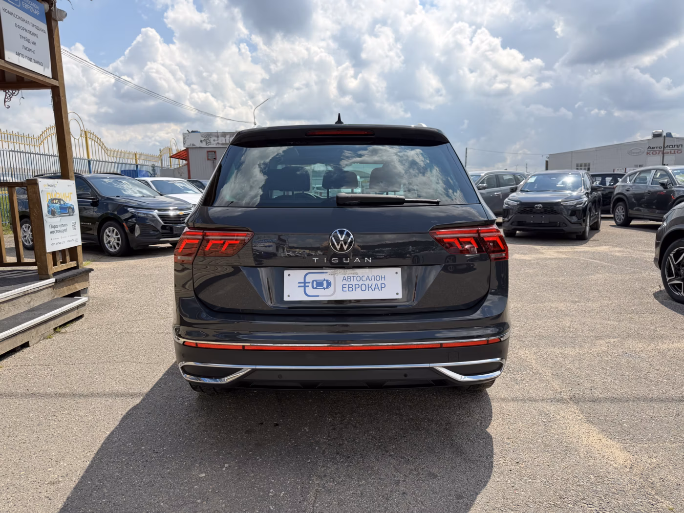 Volkswagen Tiguan фото 6