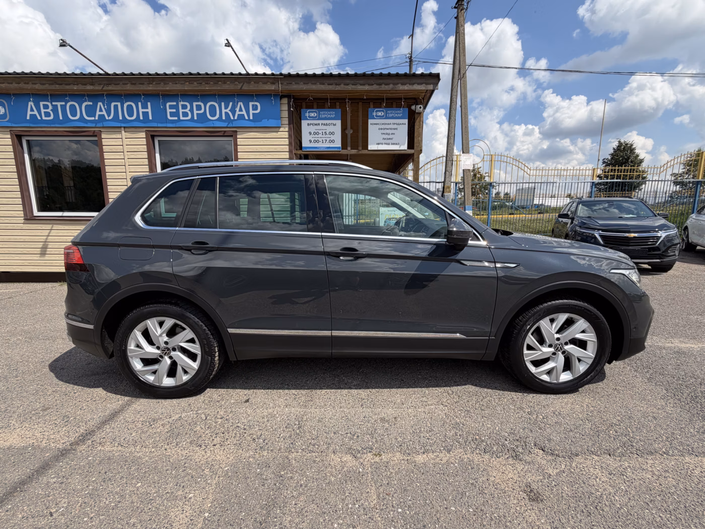Volkswagen Tiguan фото 4