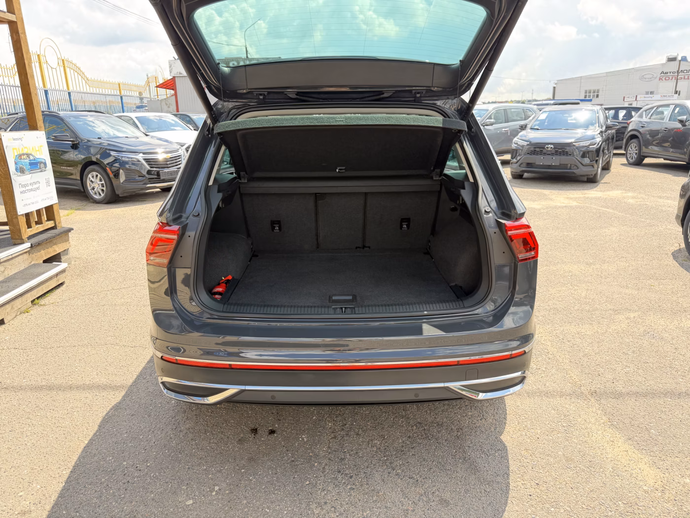 Volkswagen Tiguan фото 14