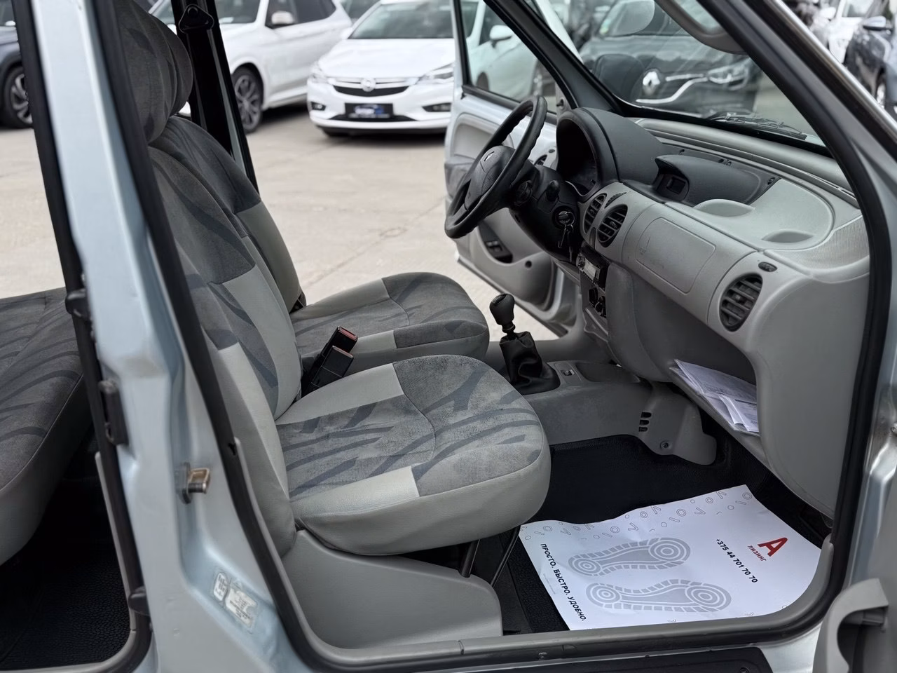 Renault Kangoo фото 10