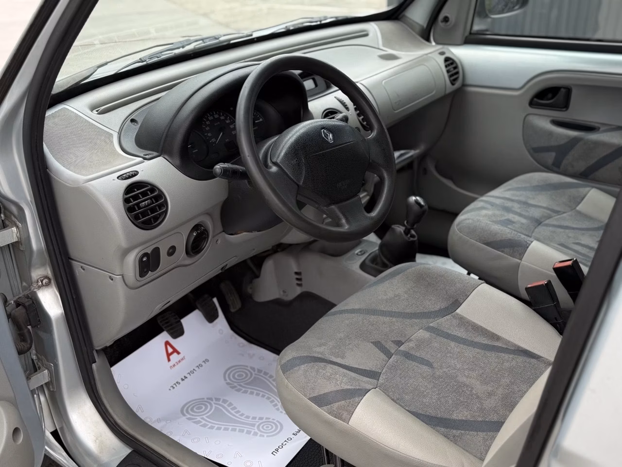 Renault Kangoo фото 8