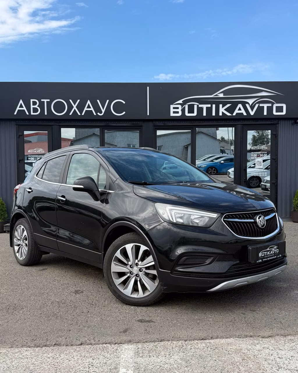 Buick Encore