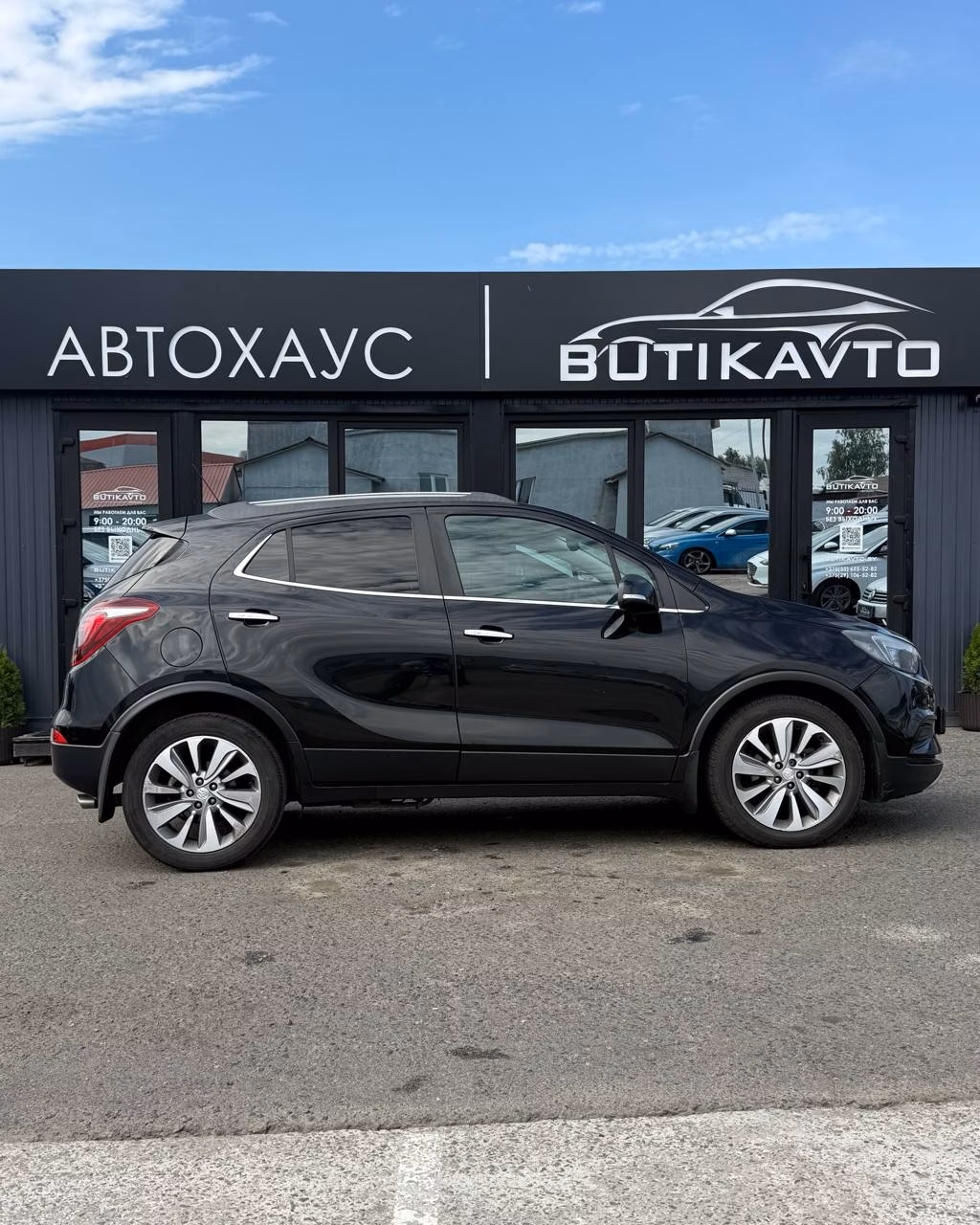 Buick Encore фото 7