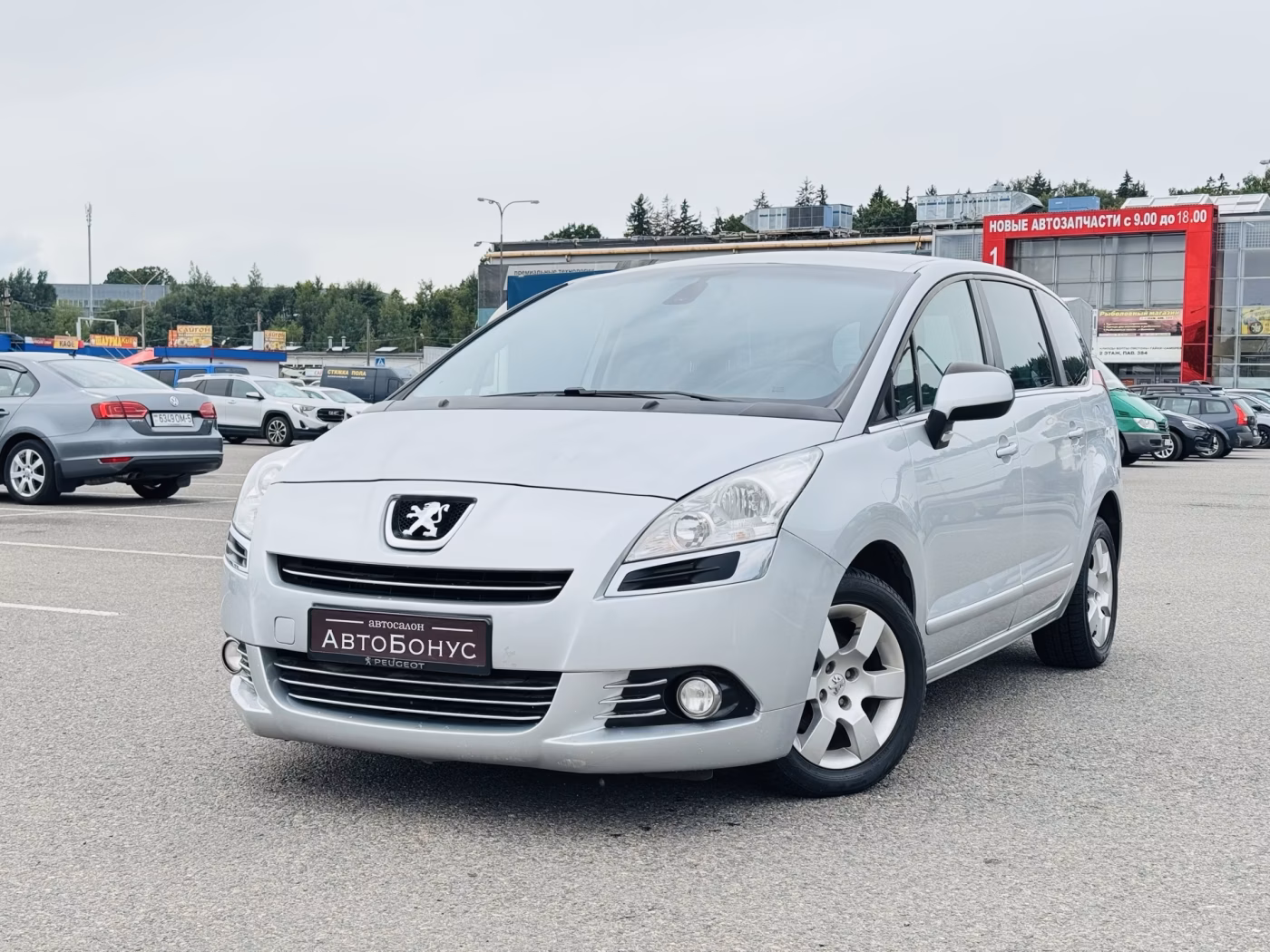 Peugeot 5008