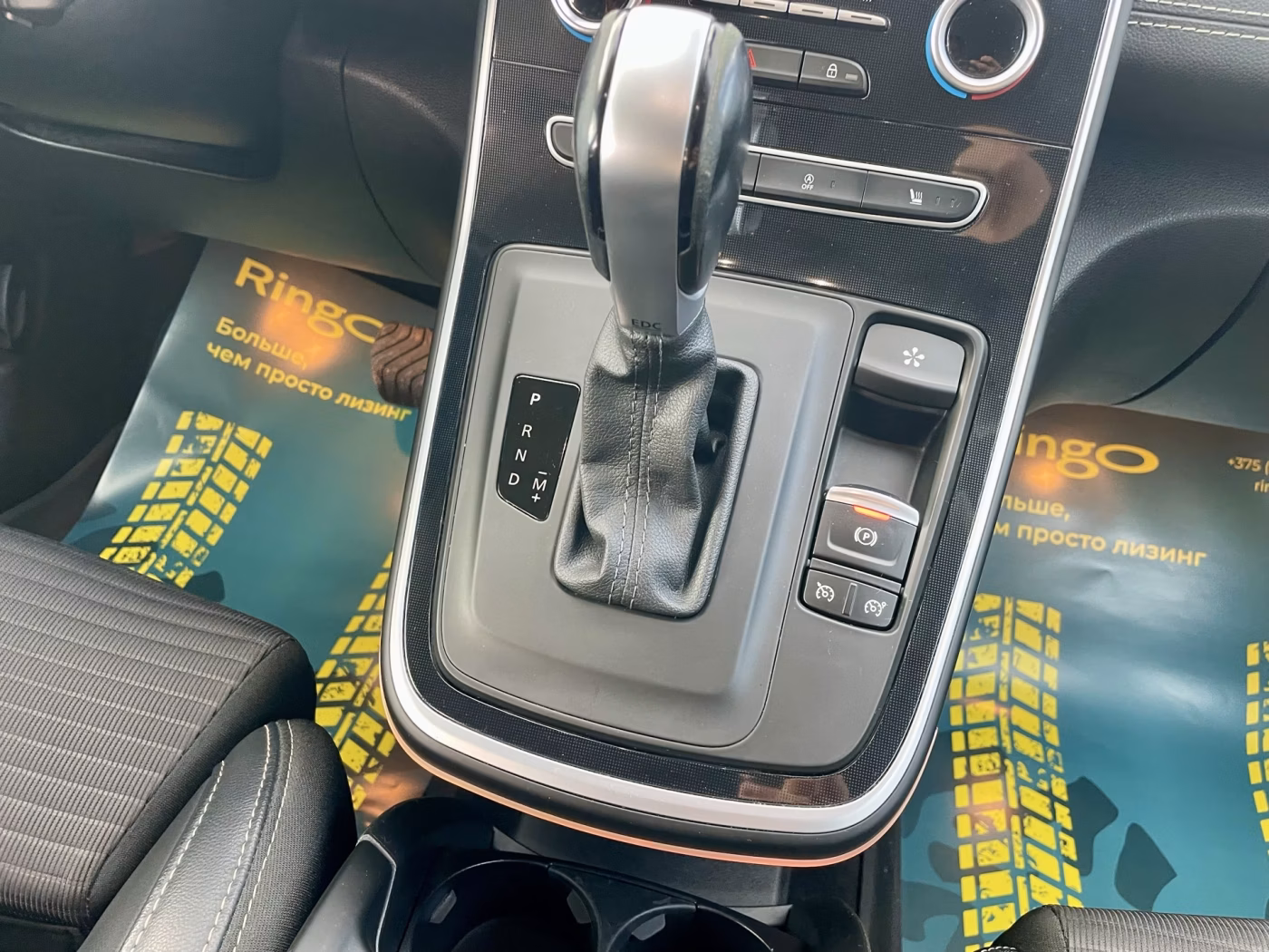 Renault Grand Scenic фото 19