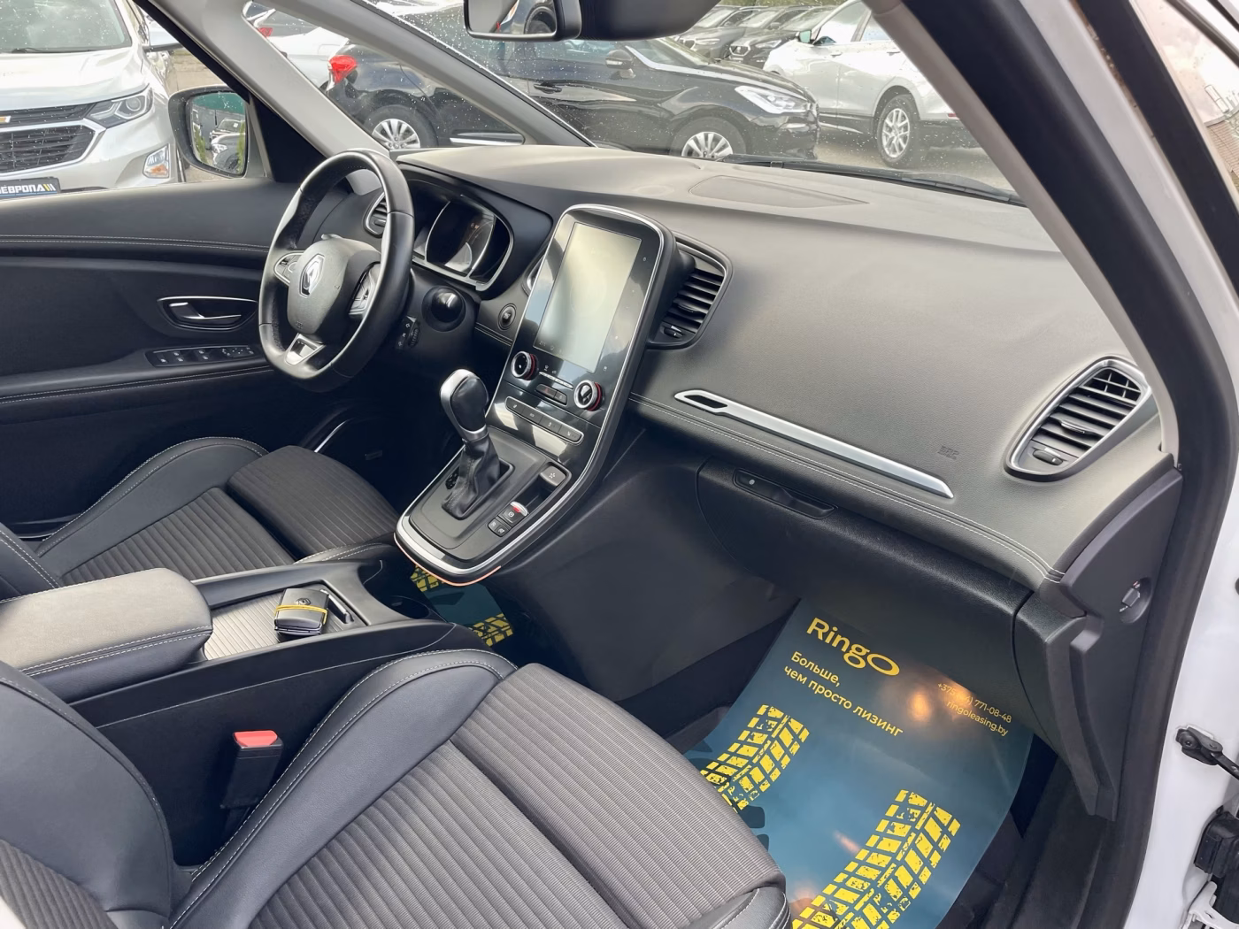 Renault Grand Scenic фото 26