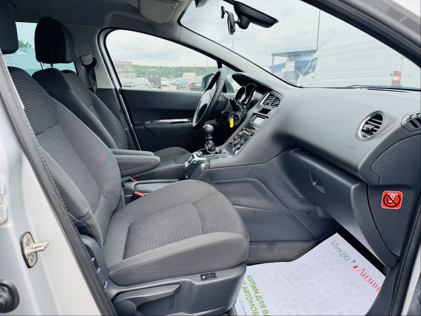 Peugeot 5008 фото 9