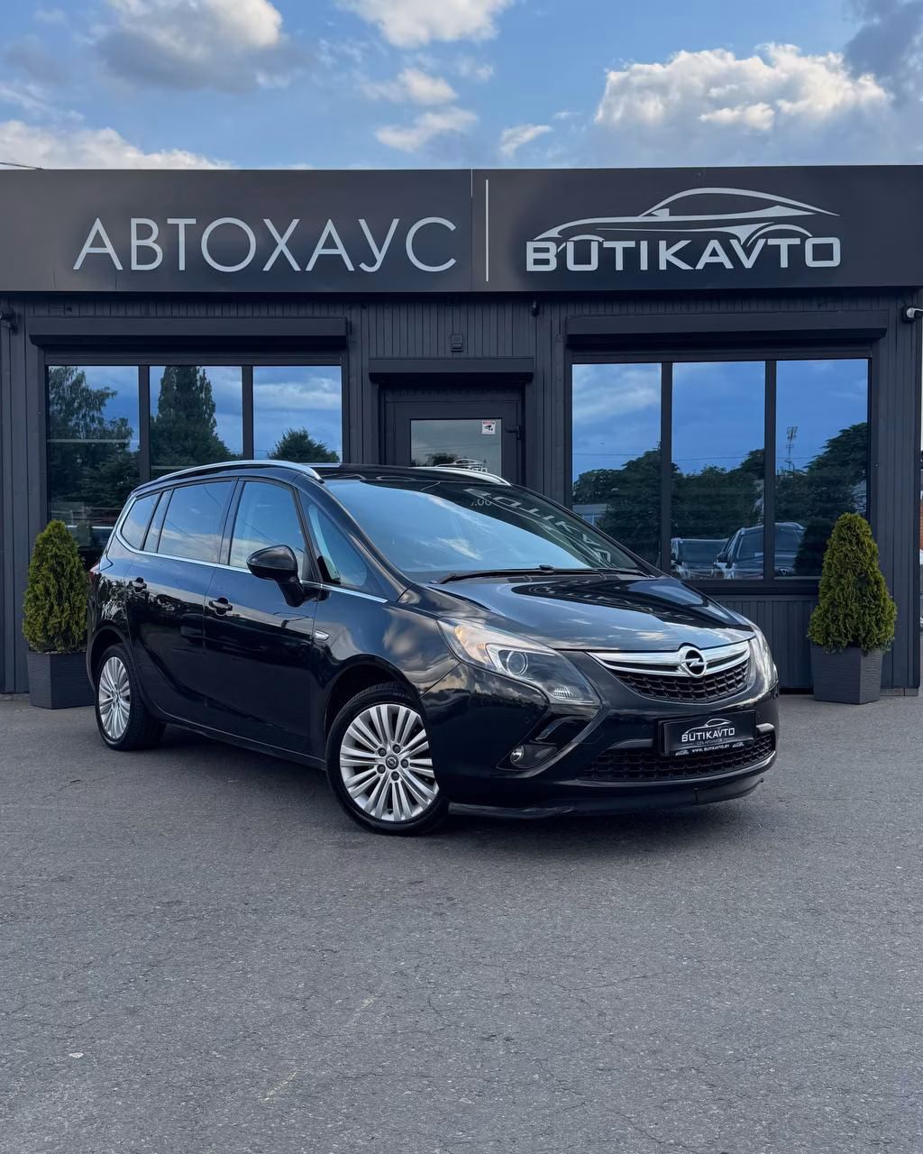 Opel Zafira